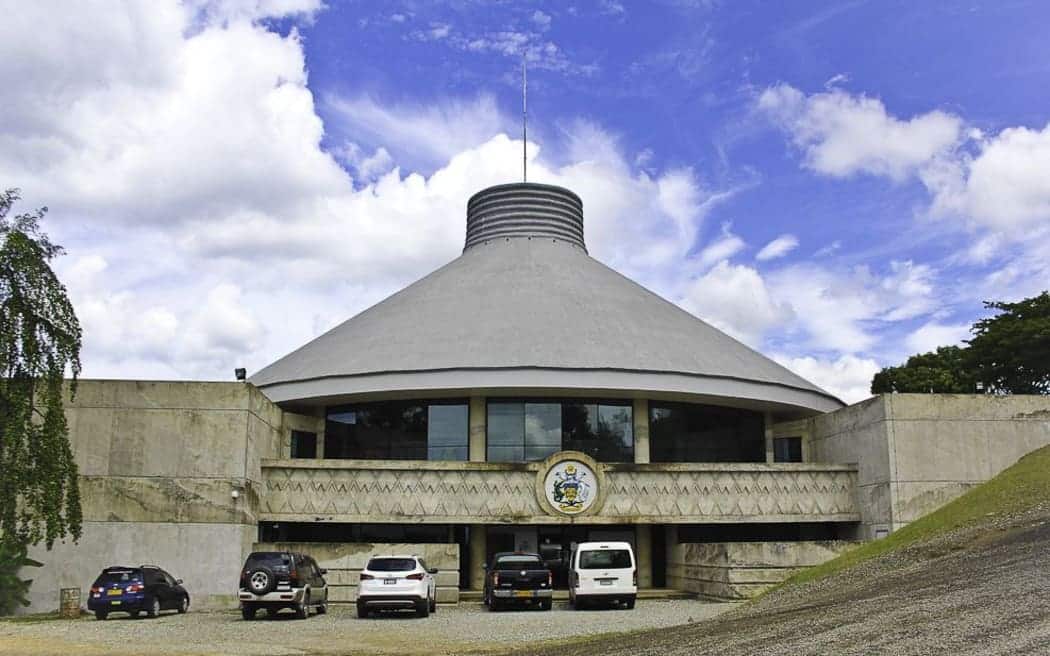 Gedung Parlemen Kepulauan Solomon