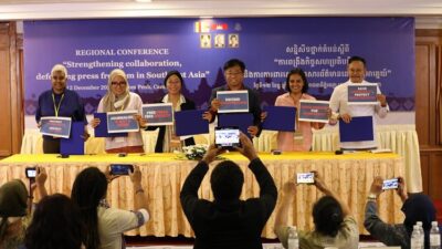 Organisasi jurnalis se-Asia Tenggara perlu kolaborasi jaga kebebasan pers