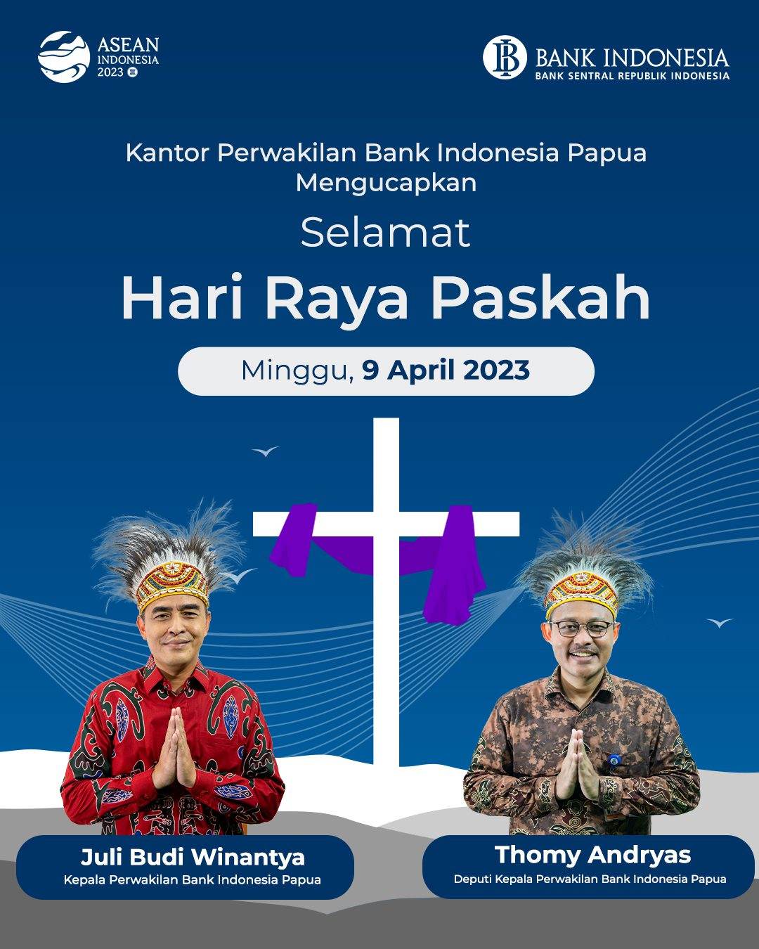 Kartu Ucapan Media Bank Indonesia V2