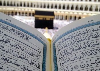 Quran