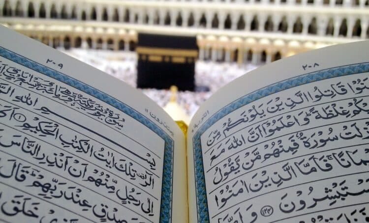 Quran