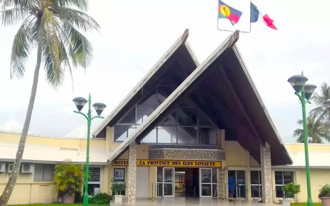 Pegawai