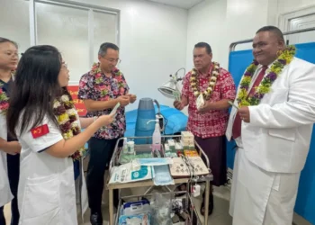 Klinik Pengobatan Tradisional Tiongkok