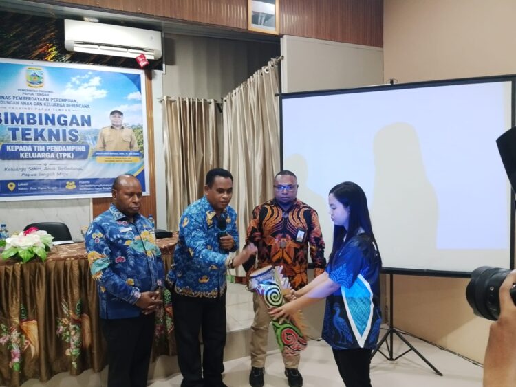 Papua Tengah