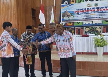 Pemprov Papua Tengah