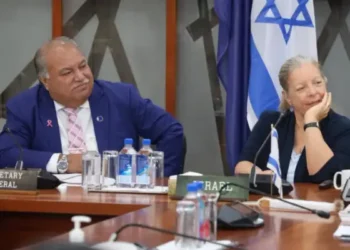 Israel bergabung dengan PIF