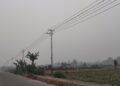 Kabut asap di Timika