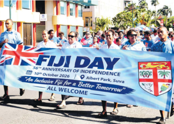 Pembangunan Fiji